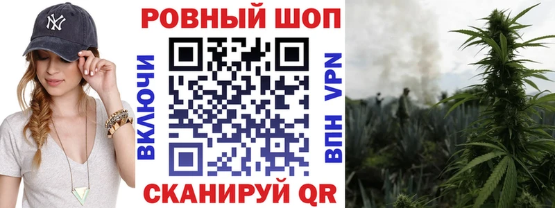 Купить Абакан Амфетамин  ГАШИШ  Конопля  hydra как зайти  Alpha PVP  КОКАИН 