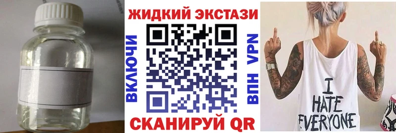 цены   Абакан  Бутират буратино 