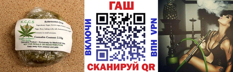Cannafood марихуана  Абакан 