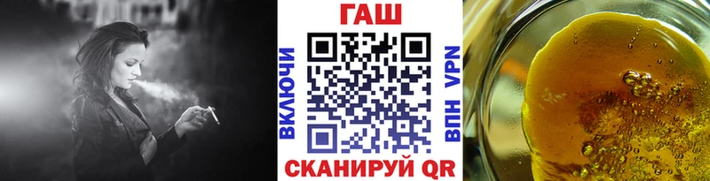 Гашиш Premium  как найти   Абакан 