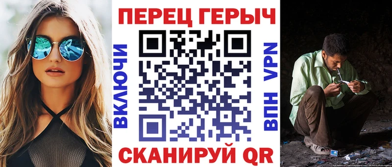 ссылка на мегу зеркало  Абакан  Героин гречка 