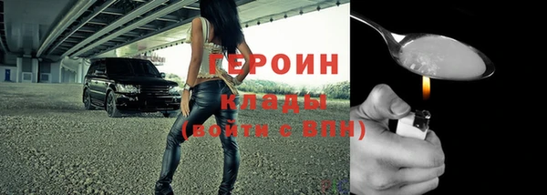 амфетамин Верхнеуральск