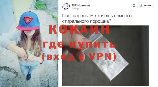 амфетамин Верхнеуральск