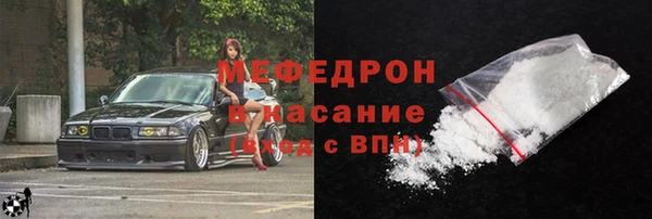 амфетамин Верхнеуральск