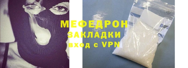 амфетамин Верхнеуральск