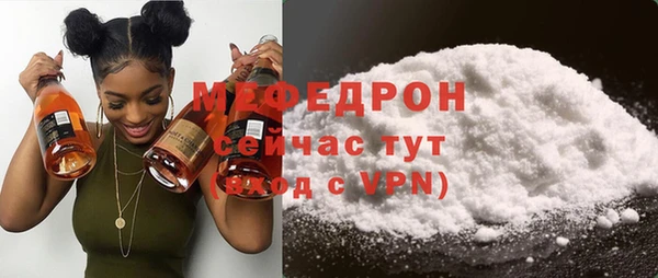 гашишное масло Верея