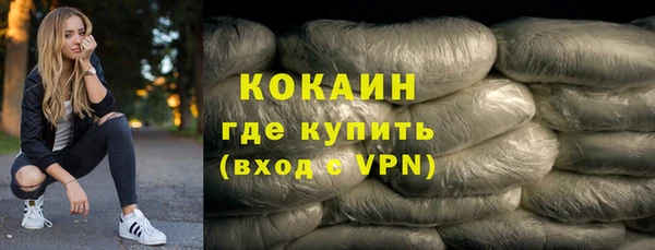 амфетамин Верхнеуральск