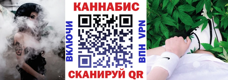 Марихуана ГИДРОПОН  Абакан 